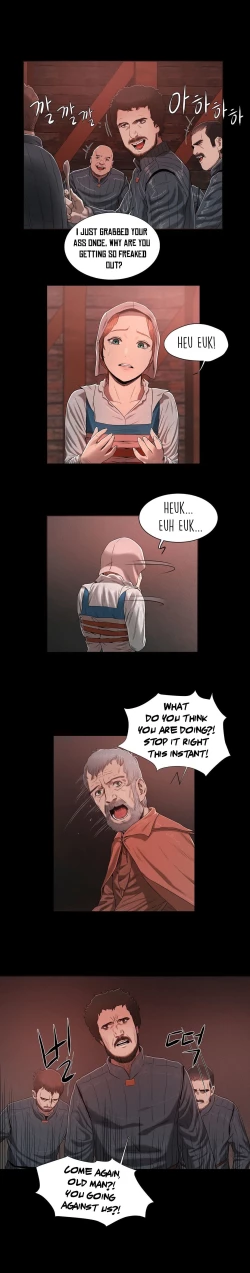 Page 258 of Siren Ch.0-13