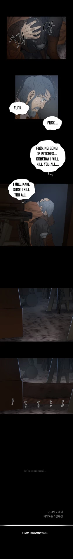 Page 317 of Siren Ch.0-13