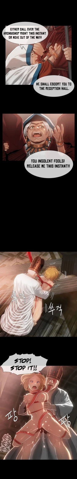 Page 51 of Siren Ch.0-13