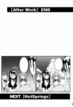 Page 55 of Hai Kaburu - bloom all over