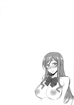 Page 4 of Fumina to Mirai no Oshiete Ageru