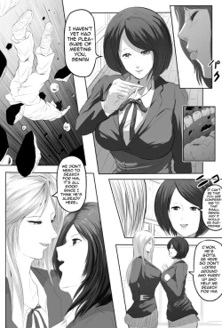 Page 13 of Pocky Game