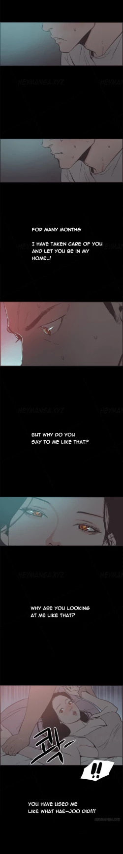 Page 247 of Cohabitation Ch.1-51