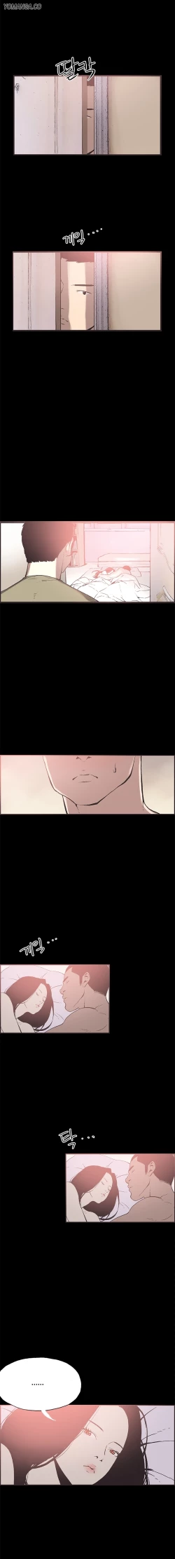 Page 416 of Cohabitation Ch.1-51