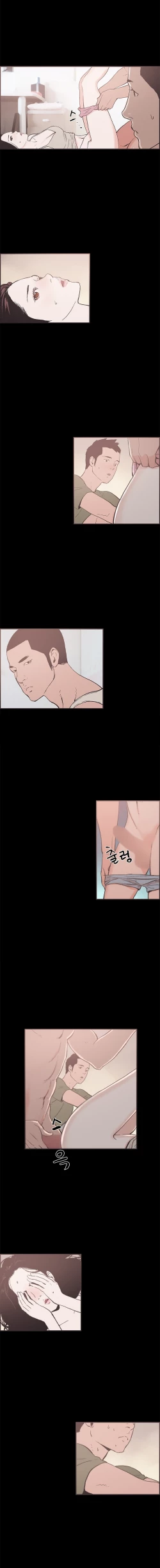 Page 469 of Cohabitation Ch.1-51