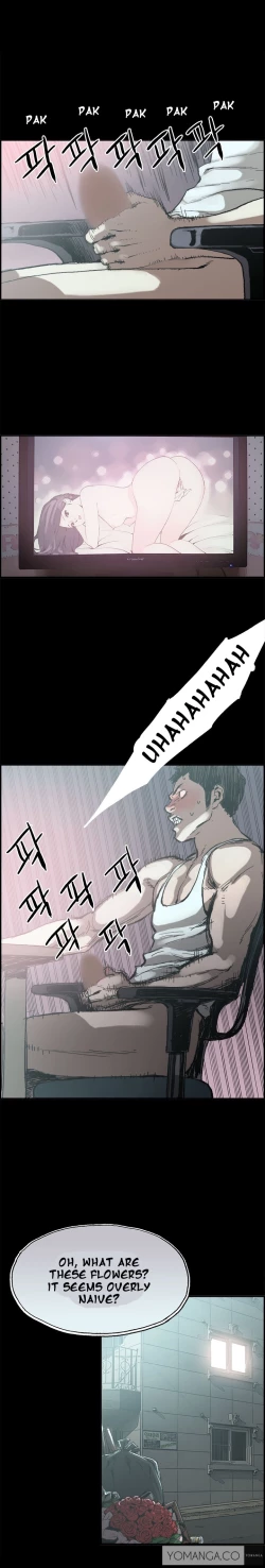 Page 5 of Cohabitation Ch.1-51