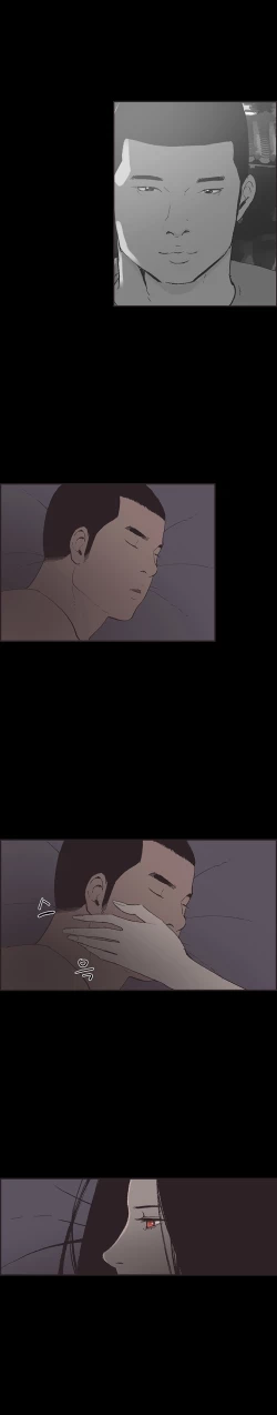 Page 649 of Cohabitation Ch.1-51