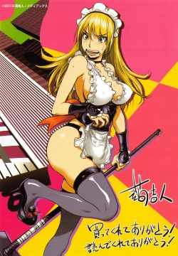 Page 6 of Yurushite anata ...