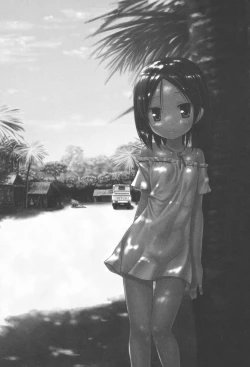 Page 186 of Totsuki Tooka