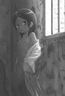 Page 187 of Totsuki Tooka