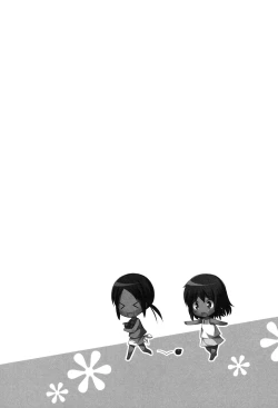 Page 67 of Totsuki Tooka