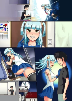 Page 31 of Otaku no Ore ga Hito o Ayatsuru Kami-sama Kyuu no Power o Te ni Ireta! ~ Teishi, Sousa, Kanjou Control