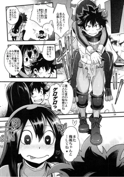 Page 23 of Tsuyu-chan to...Shite