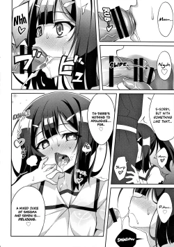 Page 15 of Kyuusei Maryoku Chuudoku 4 | Mana Poisoning 4