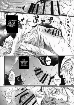 Page 35 of Kitaku Keibiin