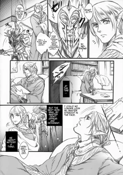 Page 39 of Kitaku Keibiin