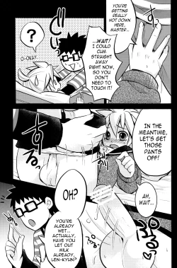 Page 19 of Boku no Master ga Konnani OO na Wake ga Nai