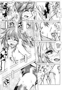Page 8 of Nep tte Honey