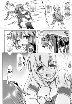 Page 9 of Nep tte Honey