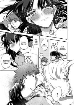 Page 28 of DAILY OCCURRENCE