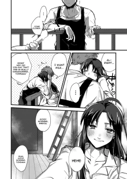 Page 3 of DAILY OCCURRENCE