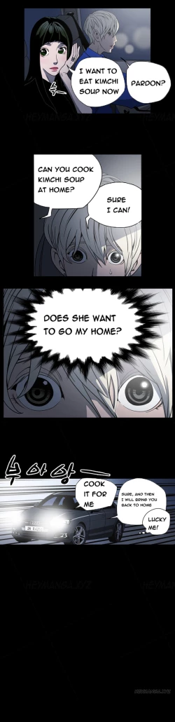 Page 113 of Ace Ch.1-24