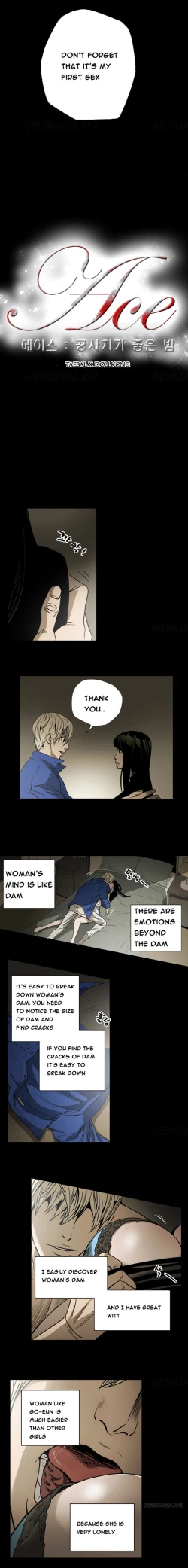 Page 141 of Ace Ch.1-24