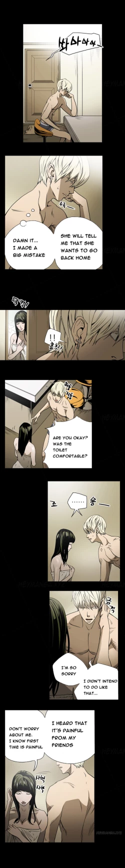 Page 153 of Ace Ch.1-24