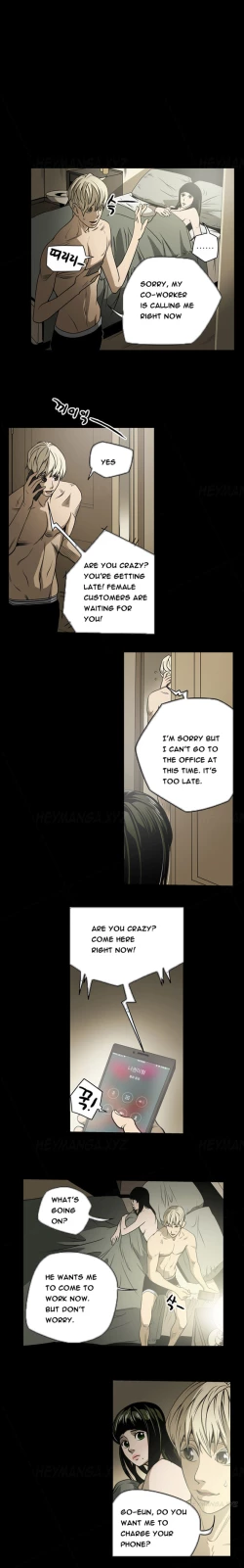 Page 157 of Ace Ch.1-24