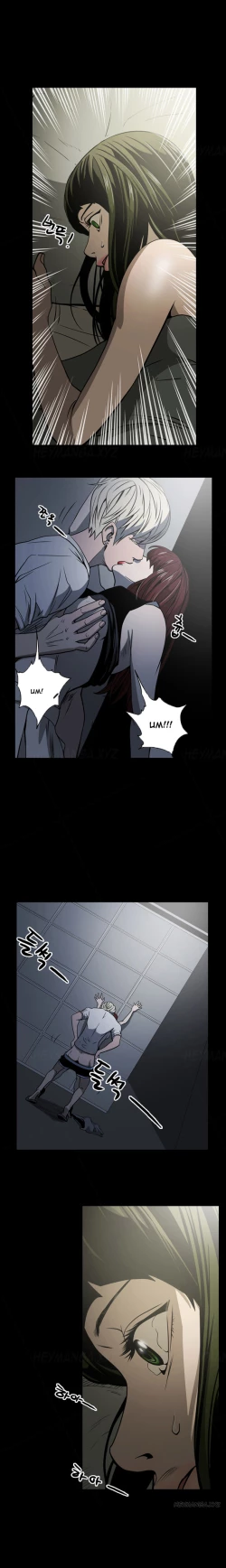 Page 164 of Ace Ch.1-24