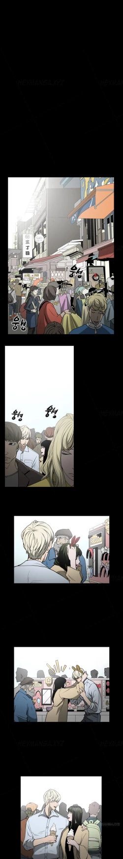 Page 185 of Ace Ch.1-24