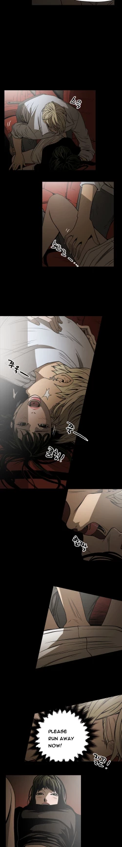 Page 194 of Ace Ch.1-24