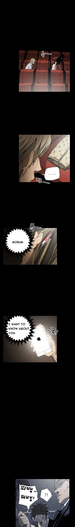 Page 198 of Ace Ch.1-24