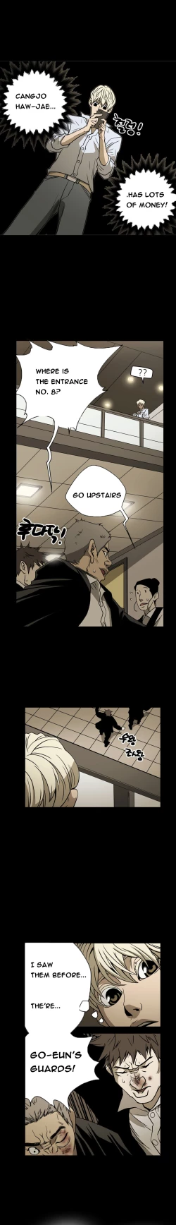 Page 202 of Ace Ch.1-24
