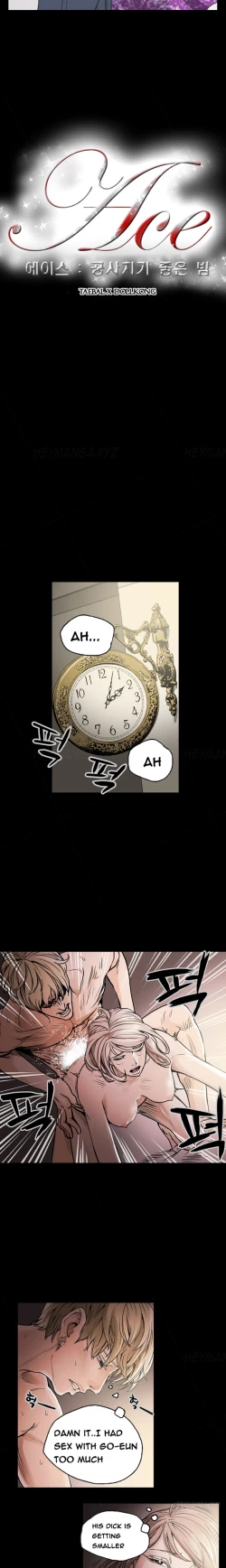 Page 239 of Ace Ch.1-24