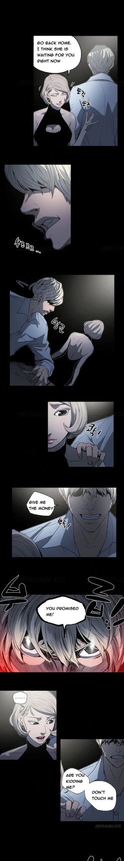 Page 266 of Ace Ch.1-24