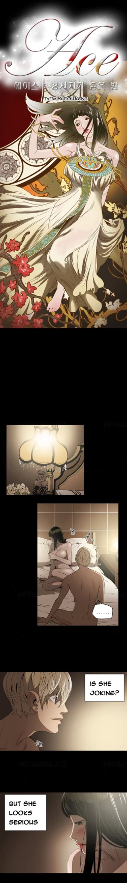 Page 58 of Ace Ch.1-24