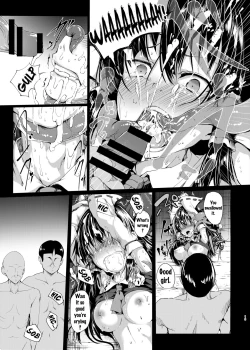 Page 13 of Gensou Kinjuuen 3