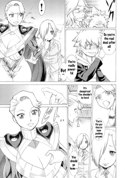 Page 12 of MILF of STEEL FOREVER