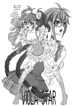 Page 45 of MILF of STEEL FOREVER