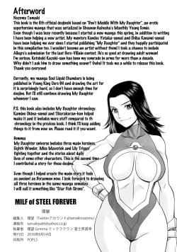 Page 47 of MILF of STEEL FOREVER
