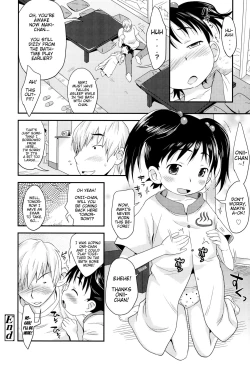 Page 25 of Puni Hada Tsuru Suji | Squishy Bodies Smooth Slits Ch.1-4