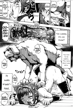 Page 11 of Imouto Inu| Sister Dog