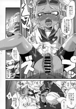 Page 21 of Oji-san to, 30 Sazae de Hitoban Dou?