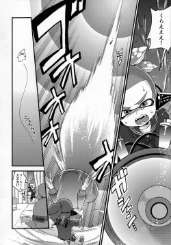 Page 27 of Oji-san to, 30 Sazae de Hitoban Dou?