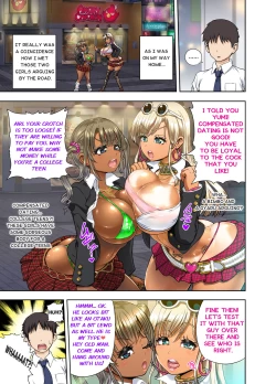 Page 1 of Gyaru vs Bimbo