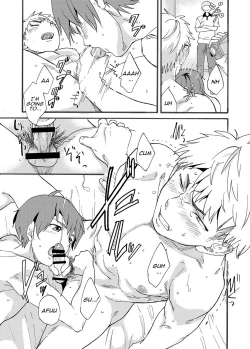 Page 21 of Shitagi Model no Doutei Chinpo Kucchaimashita! | I Sucked Off an Underwear Model's Virgin Dick!