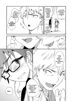 Page 35 of Shitagi Model no Doutei Chinpo Kucchaimashita! | I Sucked Off an Underwear Model's Virgin Dick!