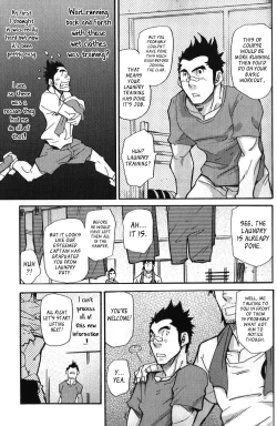 Page 15 of Morimori Weighting!!