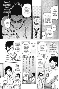 Page 19 of Morimori Weighting!!